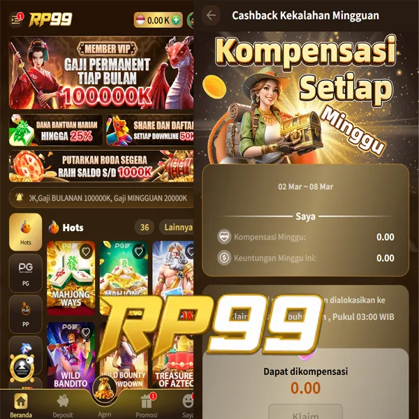RP99